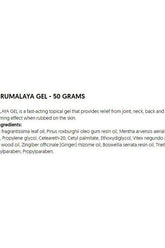 Rumalaya Gel 50 grams, fast-acting topical gel for joint and muscle relief with herbal ingredients.